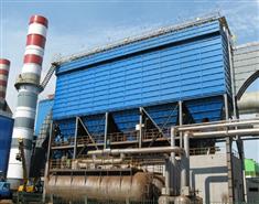 江蘇生物質(zhì)鍋爐除塵器