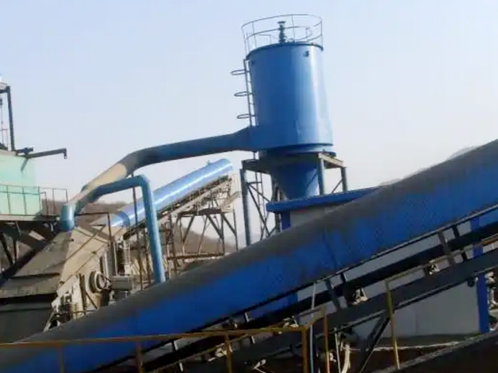 圓錐破碎機(jī)除塵器