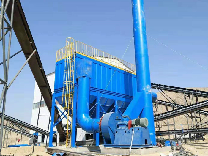 礦山布袋除塵器