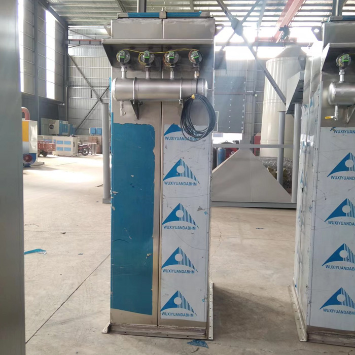 <strong>江蘇小型不銹鋼除塵器</strong>